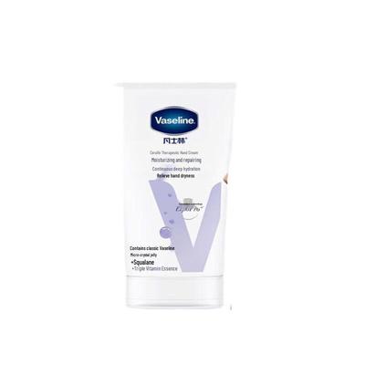 Creme para Mãos Fragrante Vaseline Intensive Care