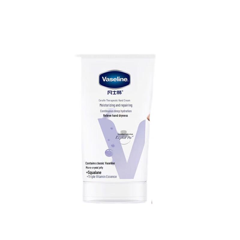Vaseline Intensive Care Fragrant Hand Cream
