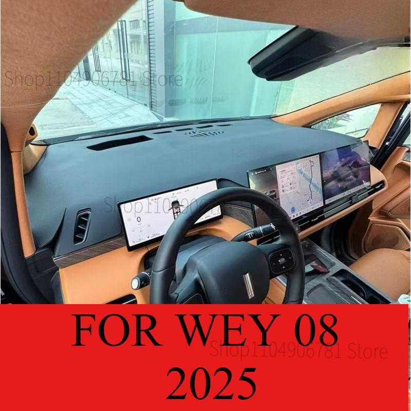

FOR WEY 08 2025 Car Dash Mat Dashmat Dashboard Mat Cover Sun Shade Dash Board Cover Carpet Accessories front B
