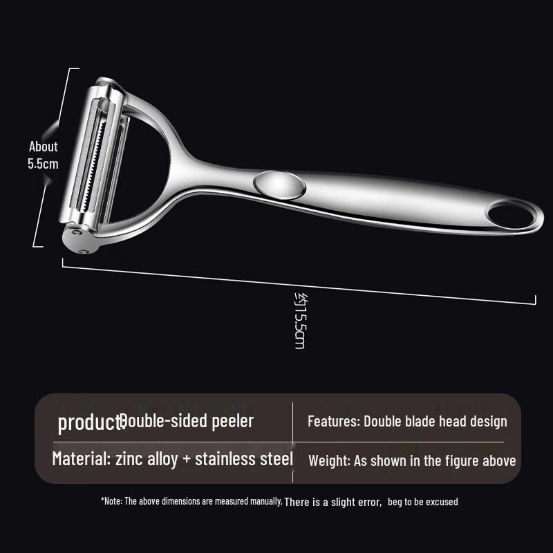 Deepur Zinc Alloy Dual-Use Peeler and Shredder