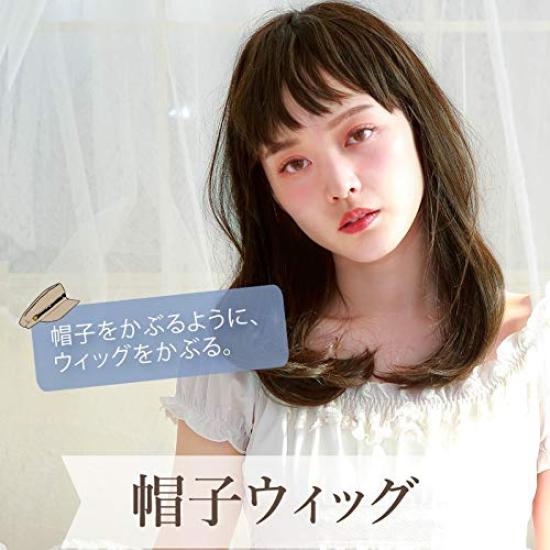 PRISILA Hat Full Medical Fashion Small Medical Heat Resistant BO-03 Wig, Wig, Wig, Wig, Long, Face, Women's, Wig, (Chocolate Black)