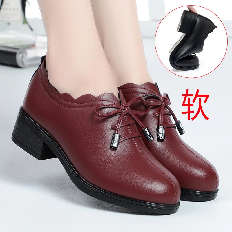 Middleaged and elderly mother shoes softsoled flatsoled elderly shoes mother shoes single shoes women's shoes middleaged women's leather shoes
