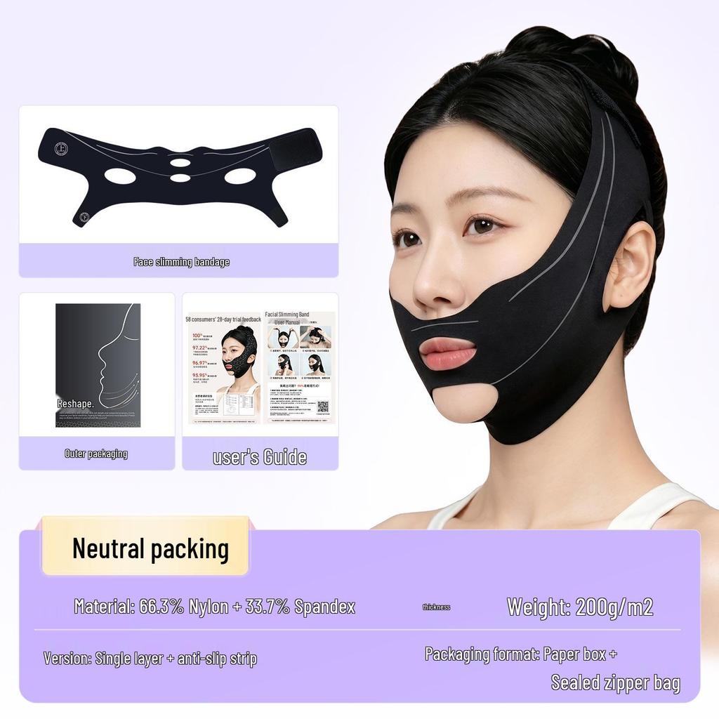 Face Sculpting Mask - Firming Face Band for V-Shape, Nasolabial Fold Correction, and Slimming