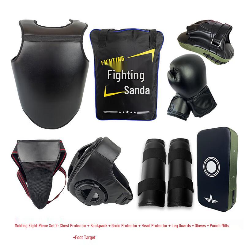 WEZHO Boxing & Martial Arts Protective Gear Set