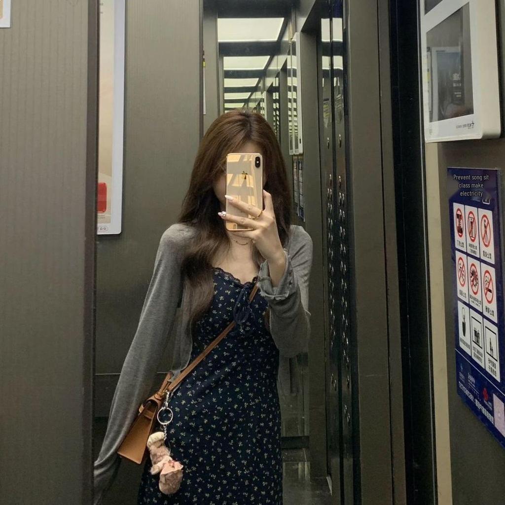 Women's Floral Print Spaghetti Strap Dress & Cardigan Set - Summer 2026 Style, Waist-Cinching Long Dress, Thin Outerwear Two-Piece.