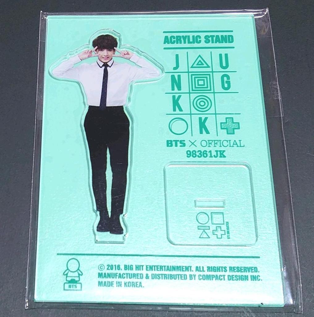 [USED] BTS Bangtan Boys 3rd MUSTER Acrylic Stand JUNGKOOK