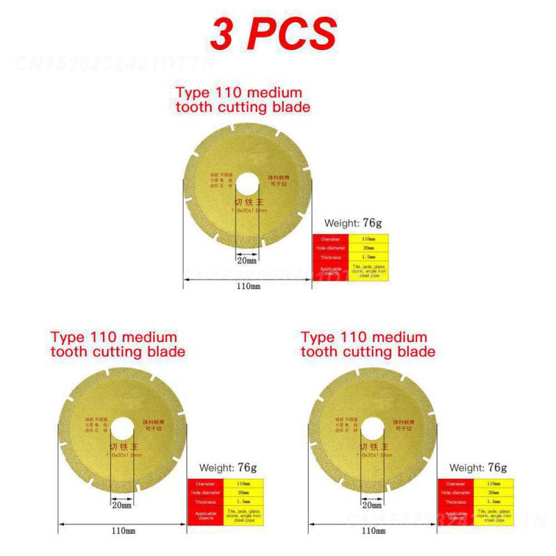 1~5PCS Tct Carbide Tipped Saw Blade Multitool Roughing Disc Multifunctional Circular Cutting Disc Blade