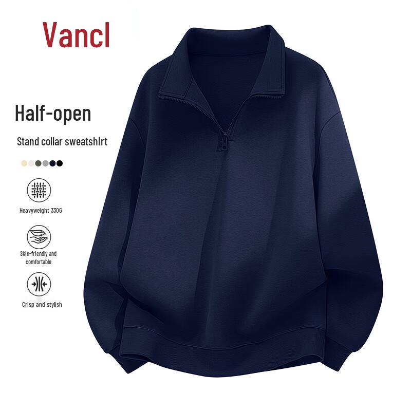 VANCL Men's 2025 Autumn Stand Collar Long Sleeve Sweatshirt