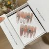 First Reveal Gentle Whitening Atmosphere Blush Gradient Side Light Cat Eyes Pure Hand-wearing Armor