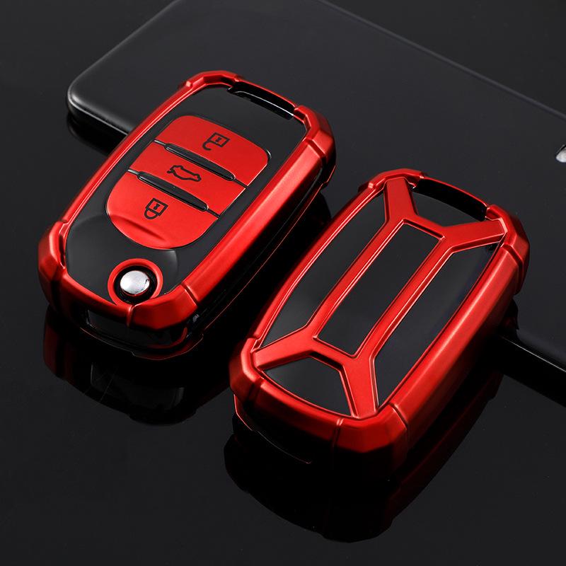 

Baojun 310 Key Bag & Mecha Key Cover for E200 and 630 Models