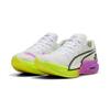 Puma Deviate Nitro Elite 3 Comfortable Fabric Non-Slip Rebound Low-Top Racing Marathon Running Shoes Men Running Shoes White Yellow 311896-01