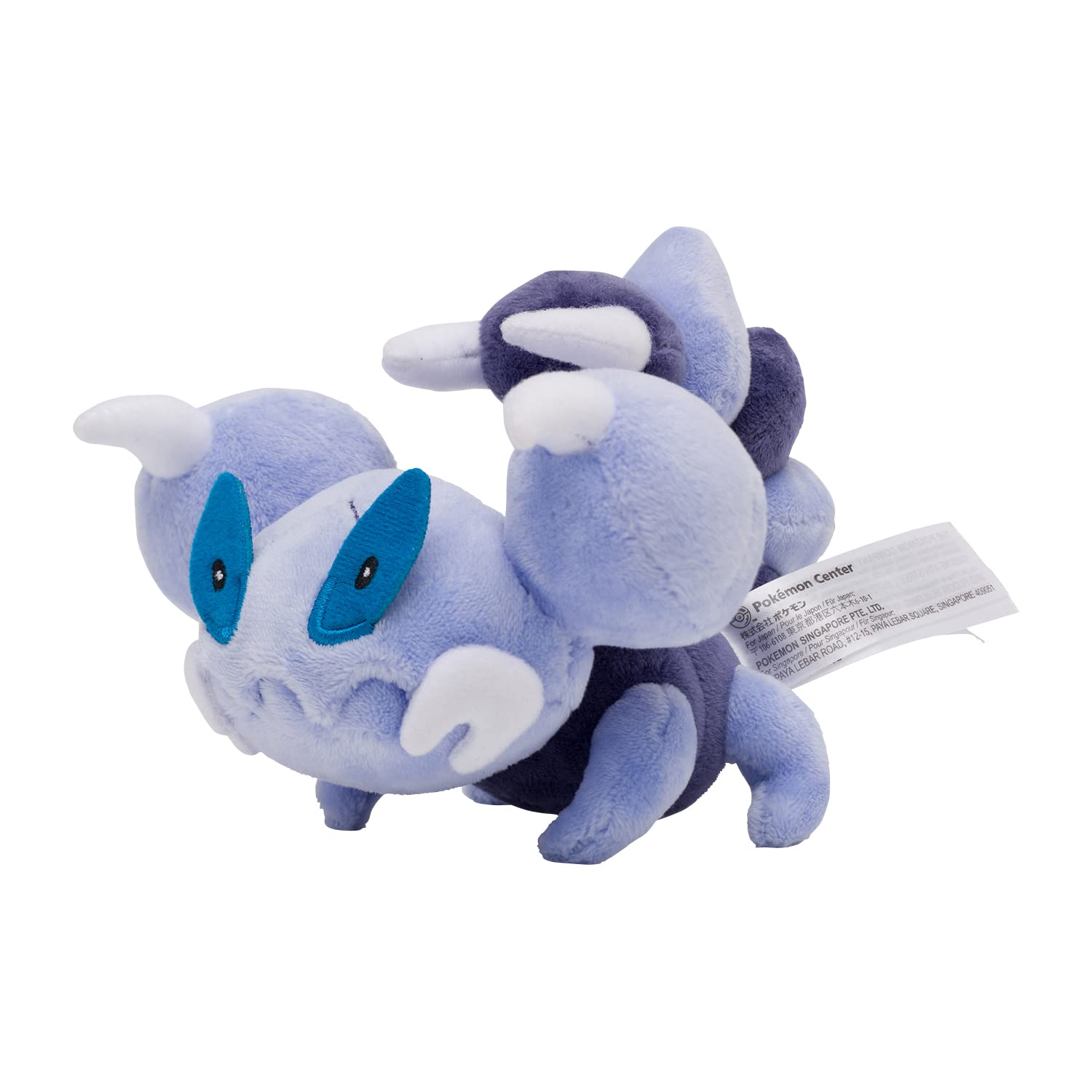 

Pokemon Center Original Plush Pokemon fit Scorpi 9.5×13×15(H×W×D:cm)