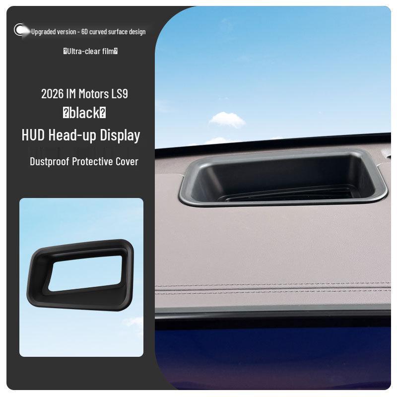 ZEEKR LS9 2026 Head-Up Display Protective Cover for Car Interior Modification
