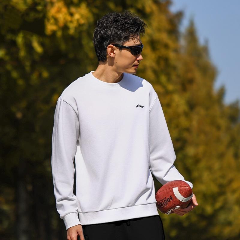 Li Ning Minimalist Round Neck Long Sleeve Sweatshirt Comfortable Versatile Drawstring Long Pants Casual Sports Suit Men suit AWDTC73-2+AKLUA73-1