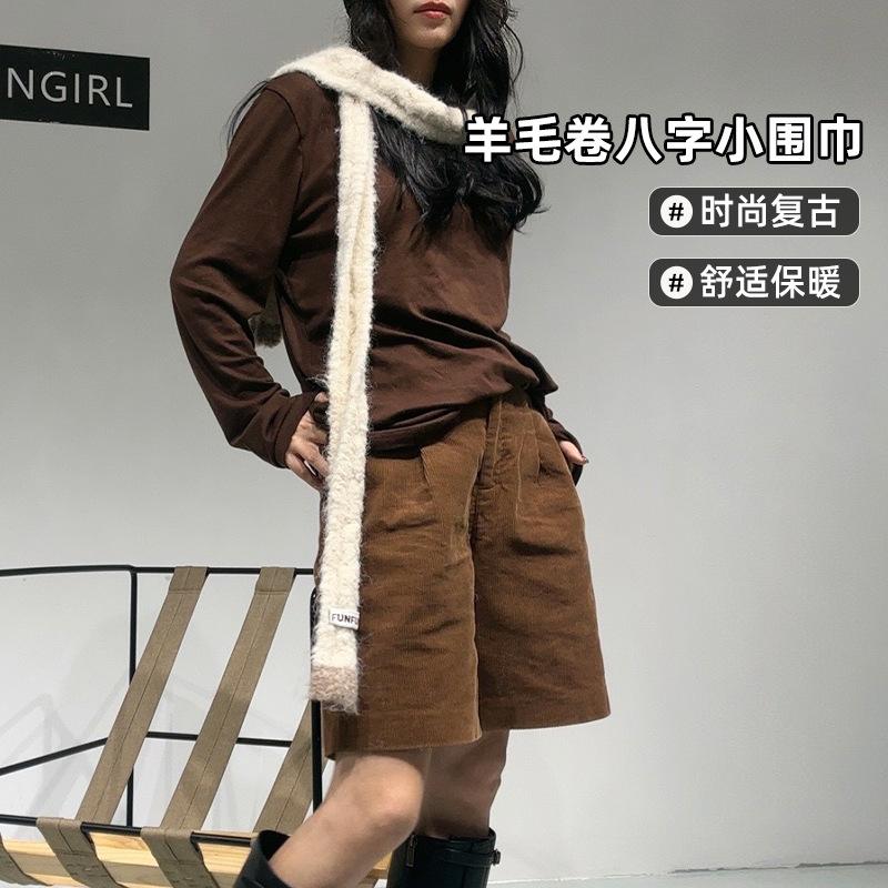 

Autumn and winter new scarf women s winter high-end sense versatile shawl thickened warm knitted scarf scarf 8*190cm бежевий