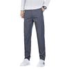 Men's new trousers straight business gentleman casual pants daily versatile men's anti-wrinkle drape blue pants men