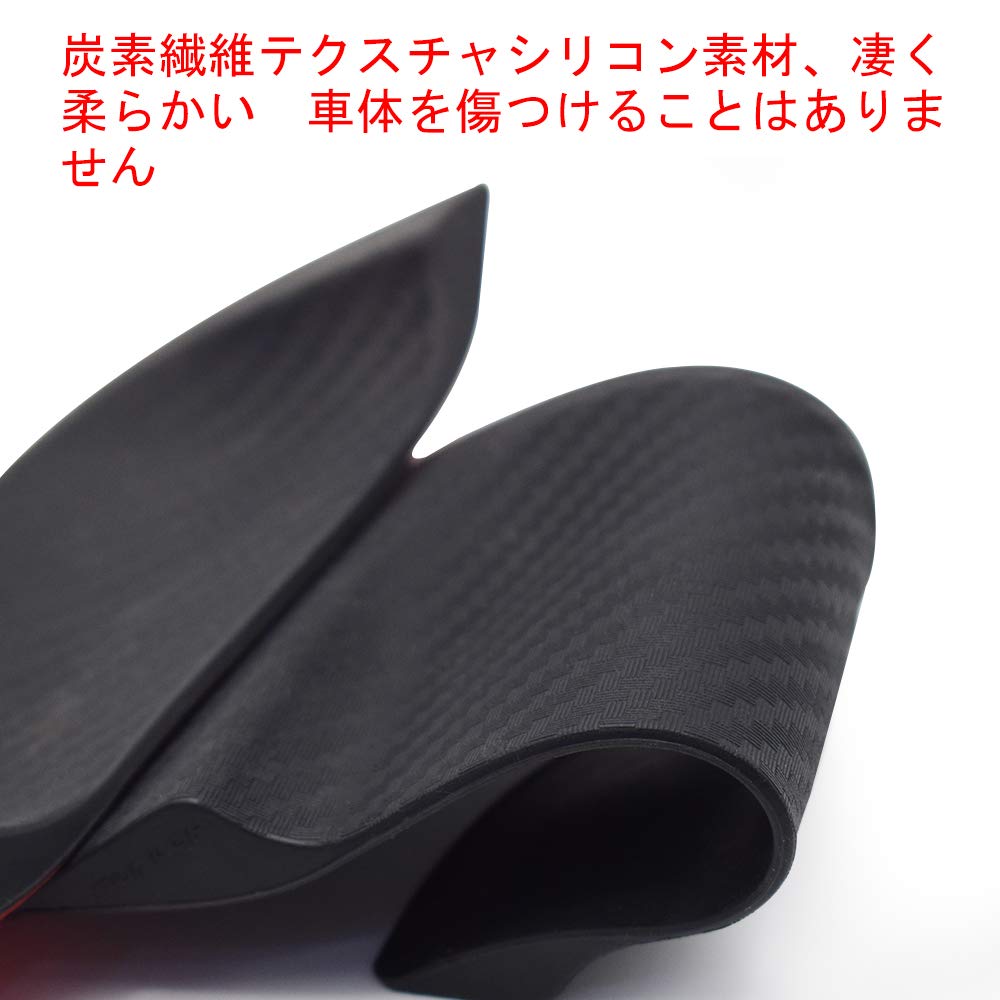 Bojin Industry Universal Door Handle Covers for Toyota Hiace 200 Series Set of 6 (Carbon Fiber) (3rd, 4th, 5th, 6th, DX/GL) - Anti-Scratch,