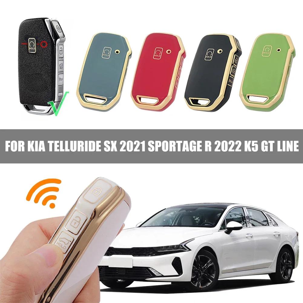 Remote Key Smart 5 Button Tpu Car Key Case Cover for Kia Telluride Telluride SX 2026 Sportage R 2026 K5 GT Line 2026 Seltos 2020