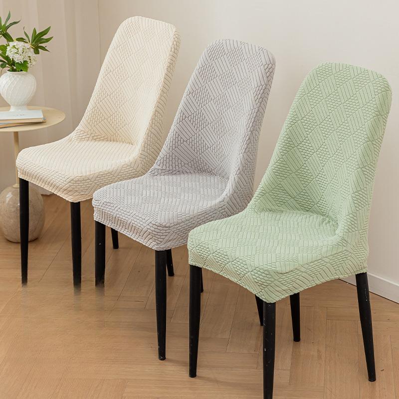 1/4/6/8PCS Jacquard Furniture Chair Cover Modern Simple Curved Rest Chair Cover Durable Fit Non-slip Anti-dust and Cat Scratch Chair Coverr