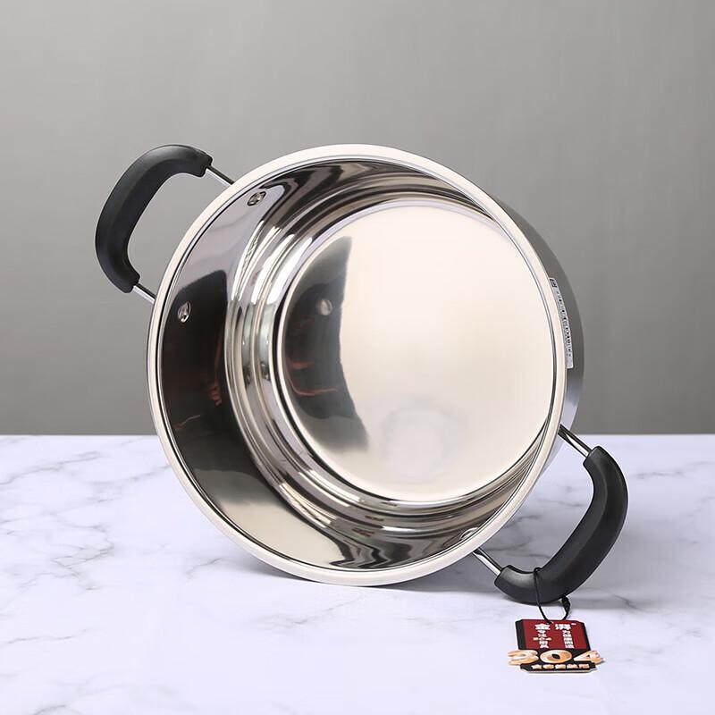 Jinpai 304 Stainless Steel Soup Pot