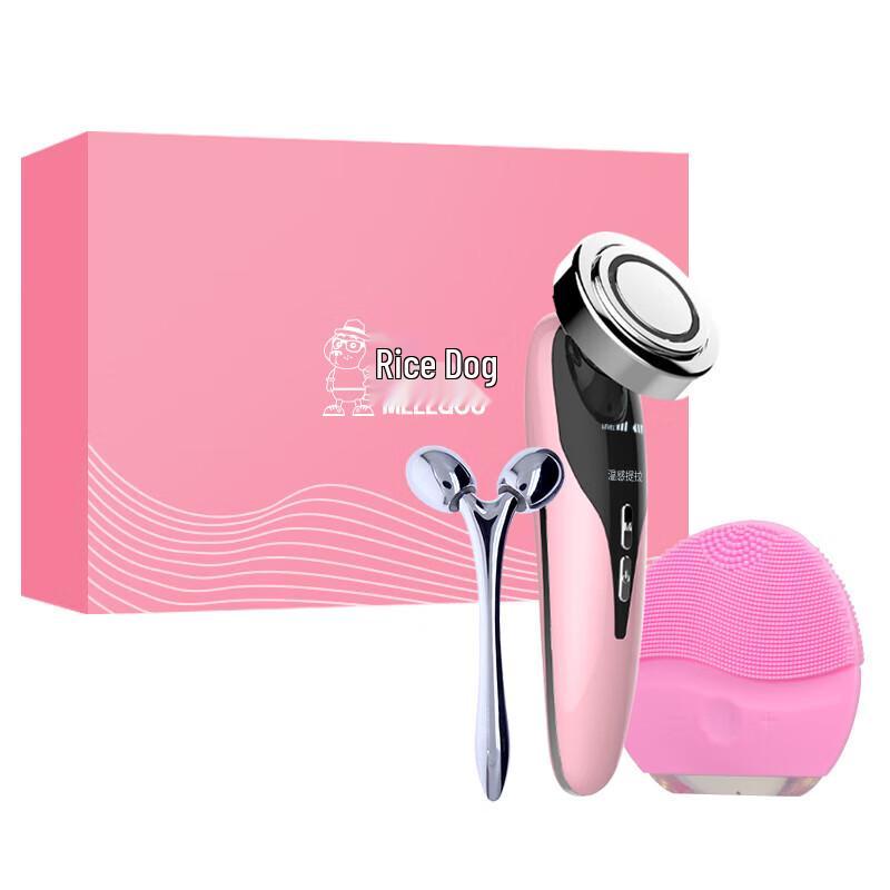 

MEEE GOU MC510 Revitalizing Eye Massager