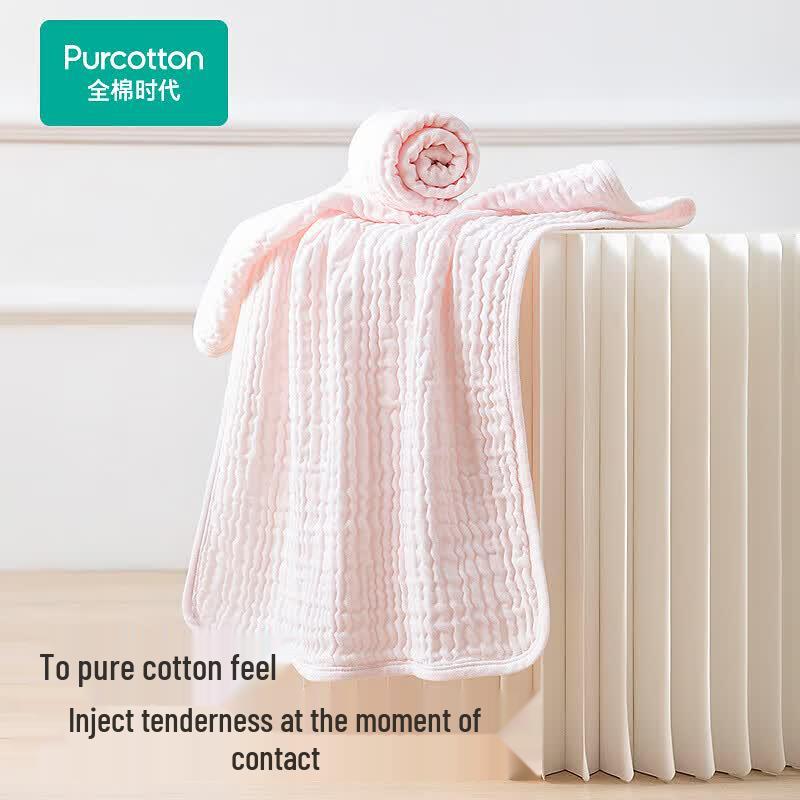 All Cotton Era Washed Gauze Cotton Towel