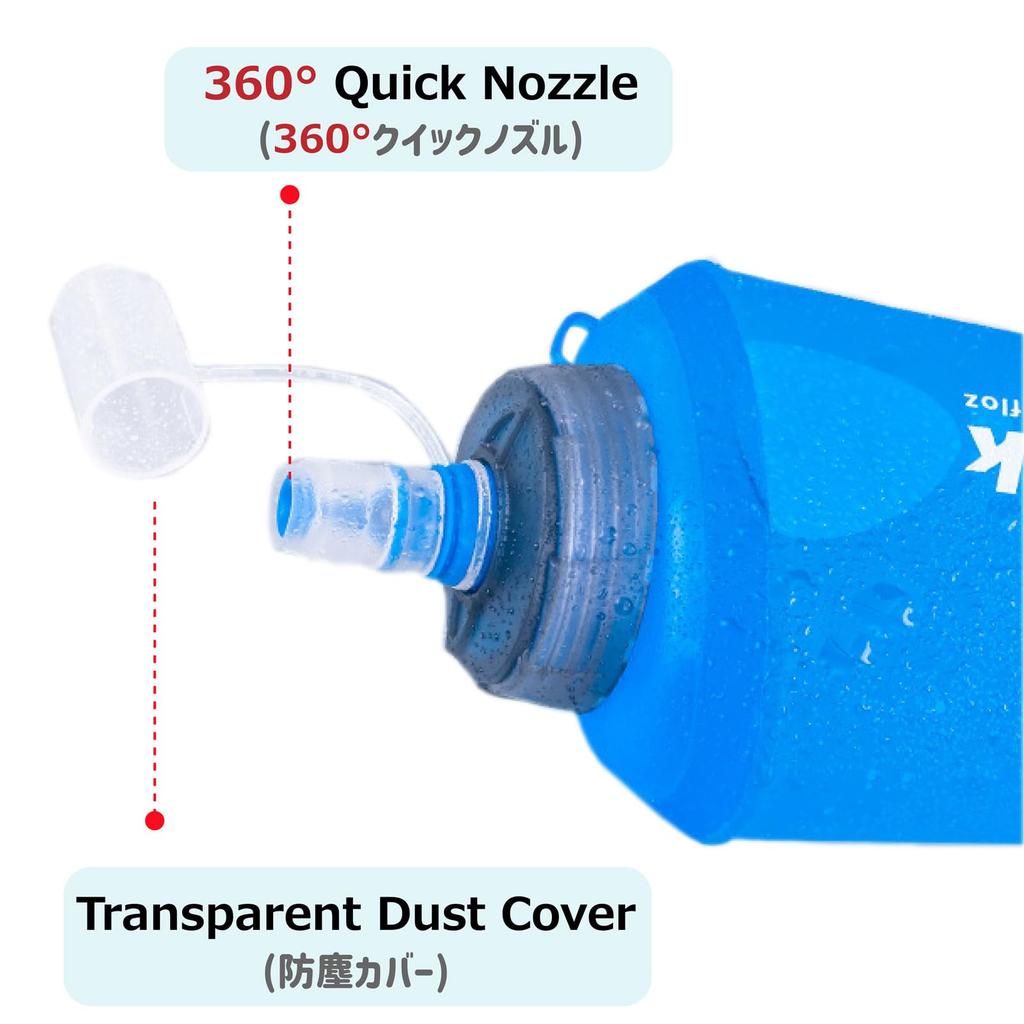 Azarxis Hydration Foldable Water TPU Water Portable Water Soft Water 500ml Bottle, Bottle, Bottle, Bottle, Bottle, Flask, Lightweight, Supply,