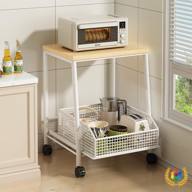 Countertop Kitchen Microwave Rack with Drawer for Oven, Rice Cooker, Air Fryer, and Appliances - Floor Standing Storage Organizer