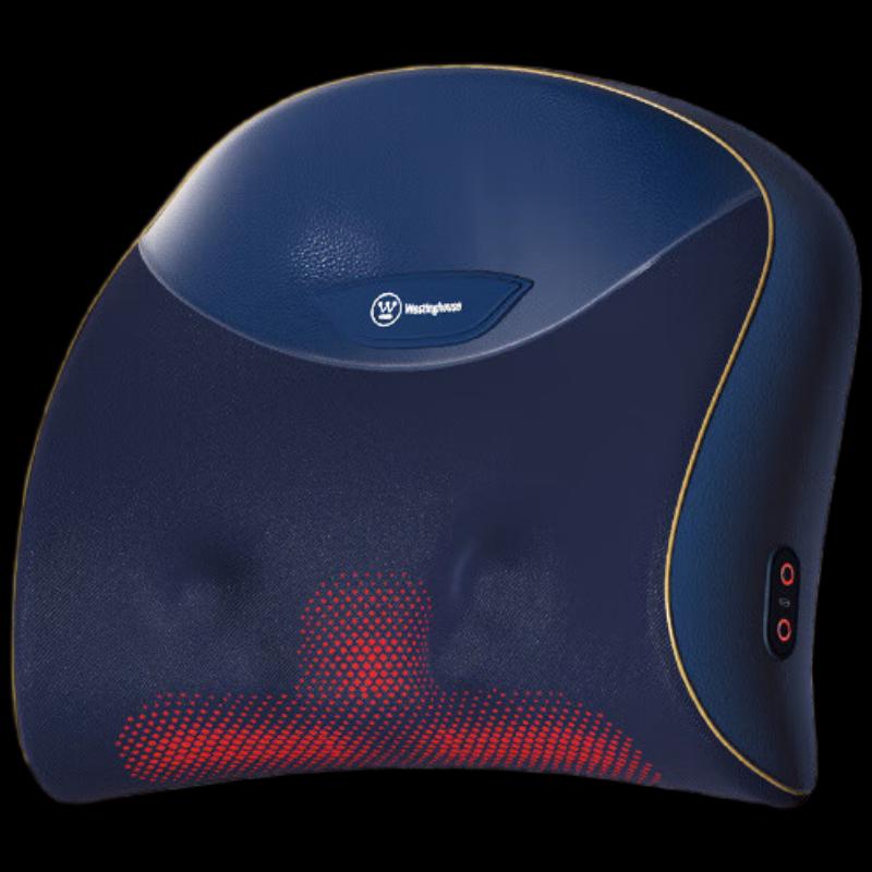 

Westinghouse BX2 Multi-functional Massage Pillow
