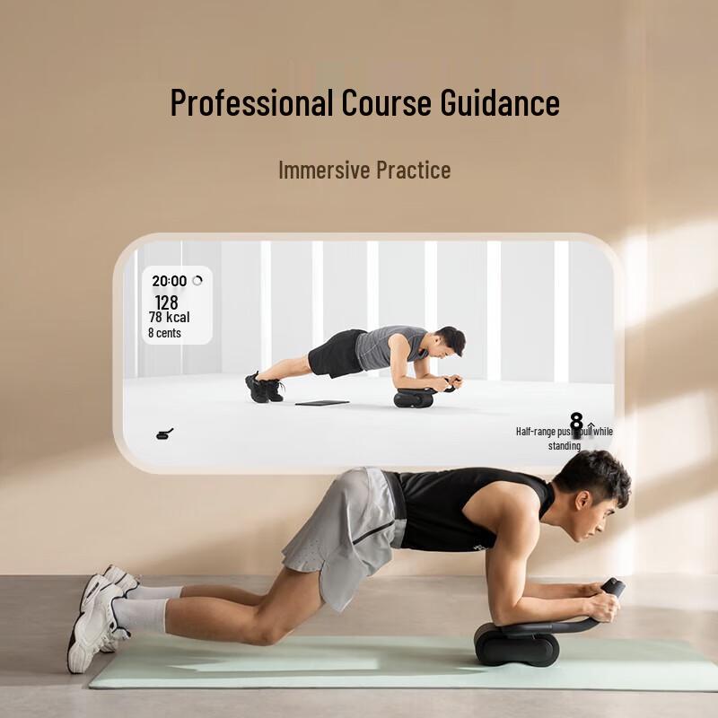 Xiaomi MIJIA Intelligentes Bauchrad