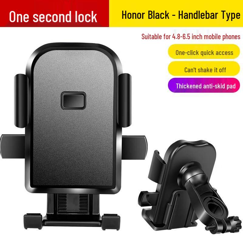 Lishi Electric Scooter Phone Holder