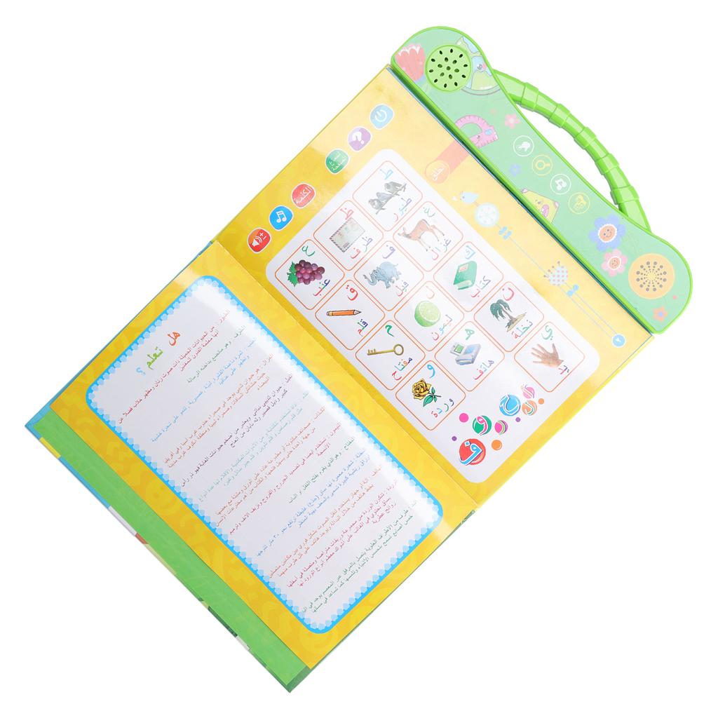 Kids Learning Sound Books Fun Early Educational Puzzle Enhance Language Ability Arabic Learning Electronic Book