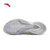 Anta Mach 4 Pro Men's Nitrogen Tech Running Shoes