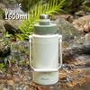 Diller Fanno Portable Insulated Flask