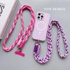 Stylish Braided Crossbody Lanyard: Adjustable, Four-Strand, Color-Block, Anti-Drop Phone Chain