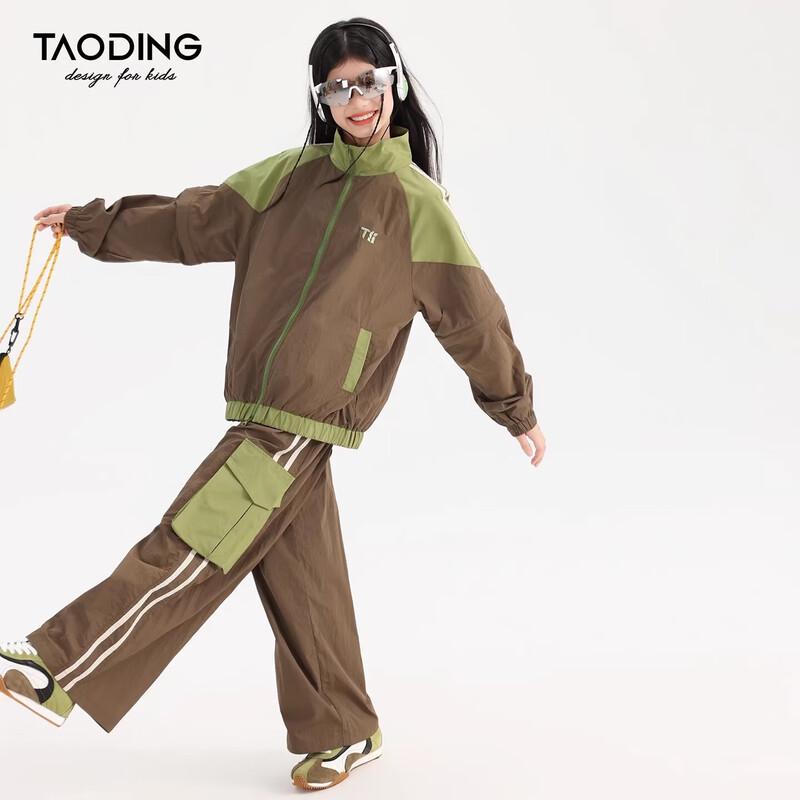 Girls' Spring Autumn Color-Blocked Utility Two-Piece Set