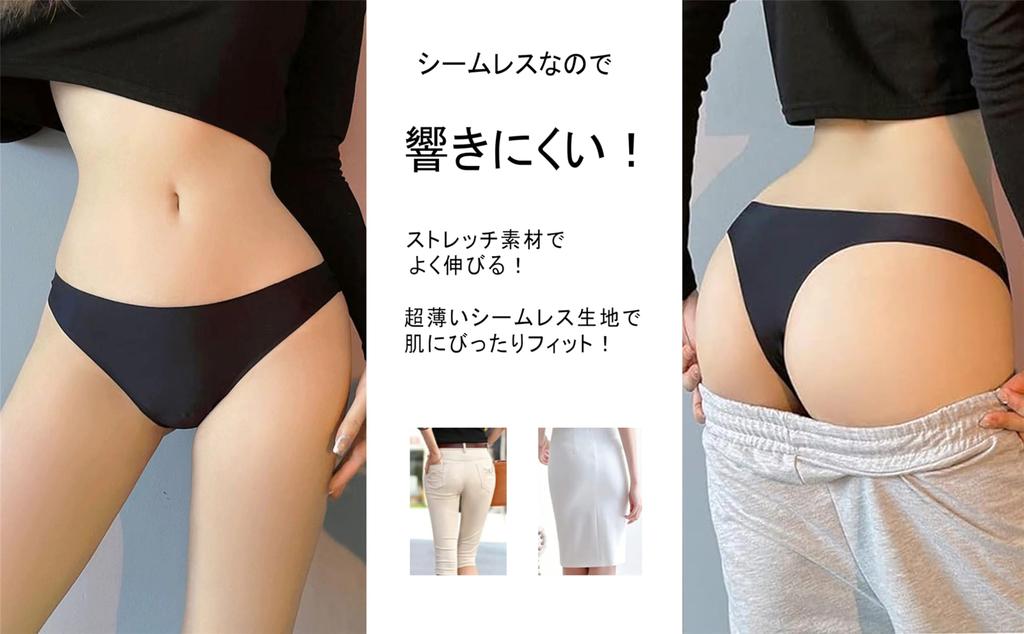 Raiplus Seamless Sexy Panties and Panties Size S Women's See-Through T-Back Set,