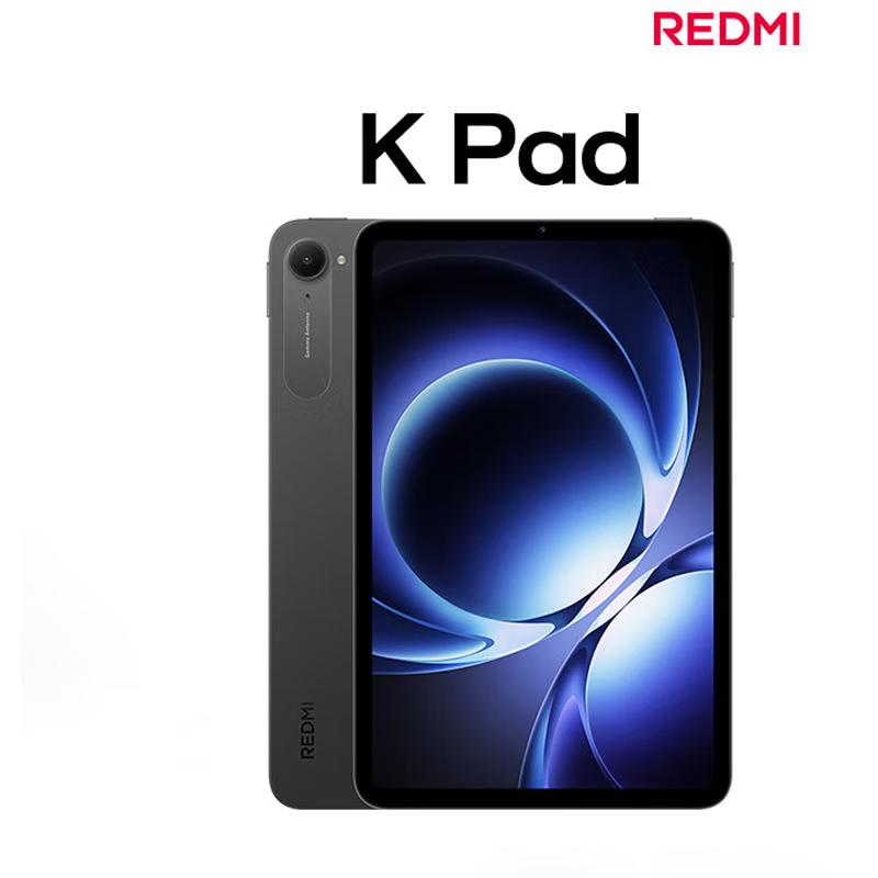 

Ігровий планшет Xiaomi Redmi K Pad 8.8 3K (версія CN)
