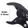 Fujiya Locking Pliers for Black and Pipes, Gold, 250mm, 410-250-BG