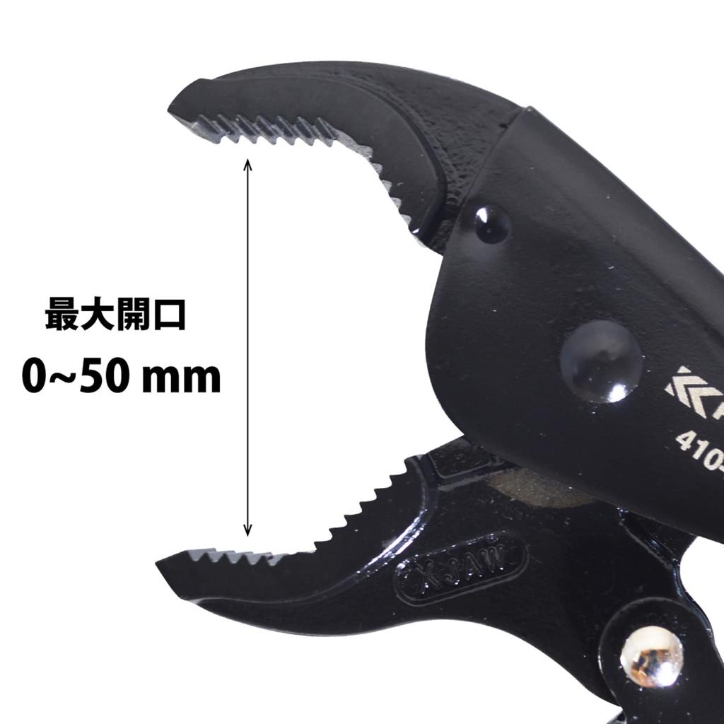Fujiya Locking Pliers for Black and Pipes, Gold, 250mm, 410-250-BG
