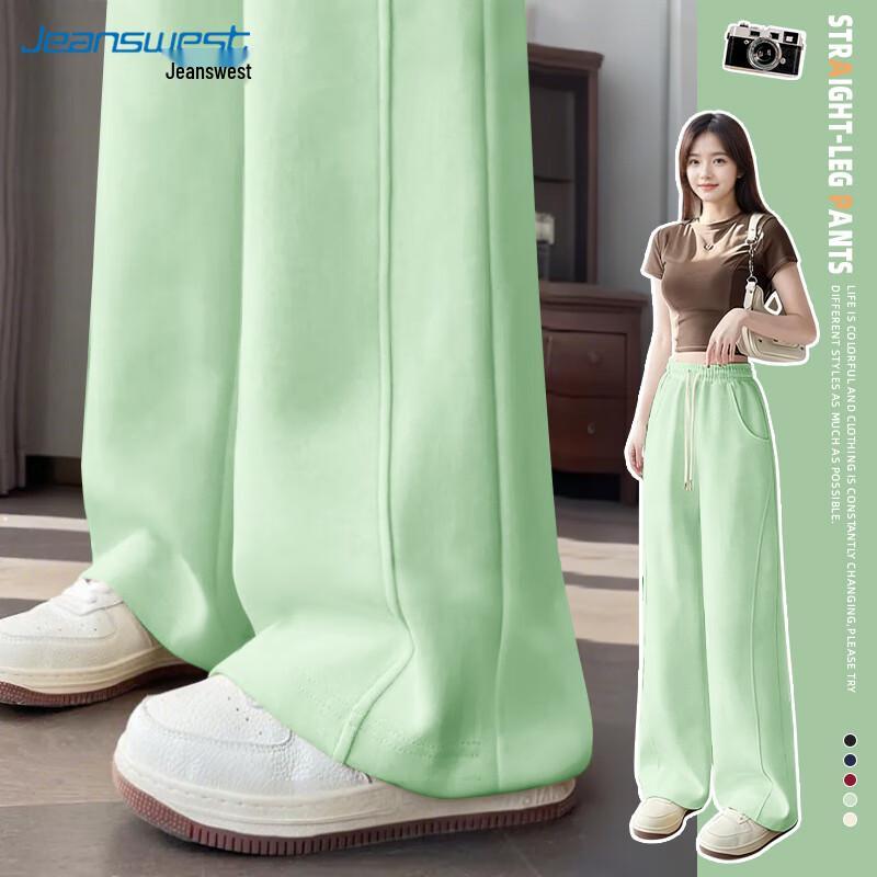 JEANSWEST Women's High-Waist Straight Wide-Leg Sweatpants