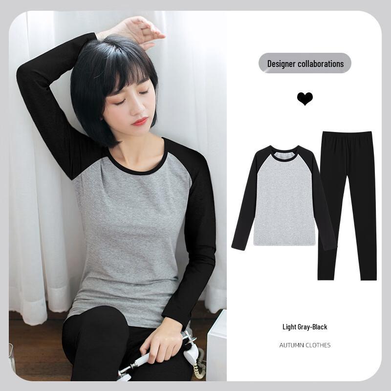 

Funi Baoluo Girls Slim-Fit Thermal Underwear Set C8251 XXL