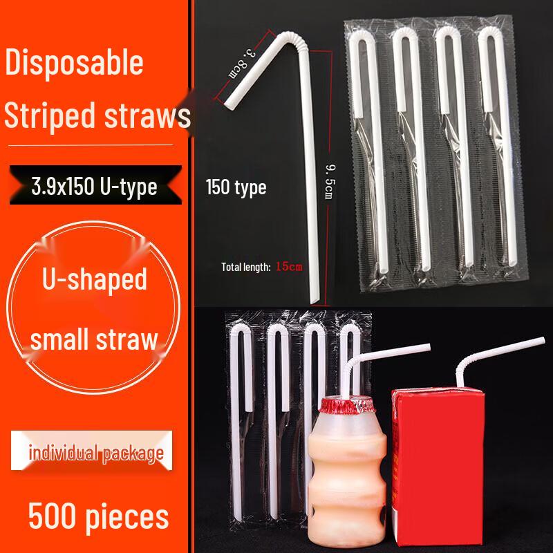 Homeglen U-Shaped Disposable Straws