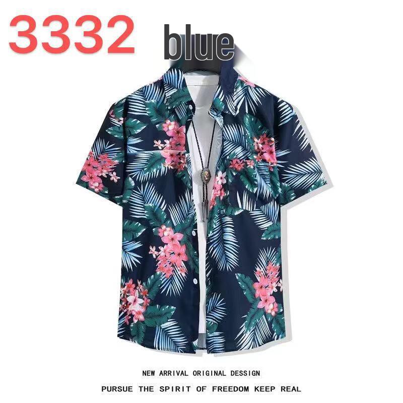 Unisex Summer Floral Short Sleeve Shirt - Hainan Sanya Travel & Casual Hong Kong Style Fashion