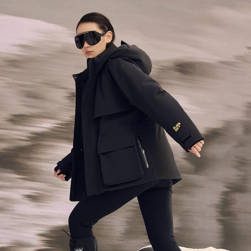 

Gaofei Wind Shell 3.0 Black Gold Women s Goose Down Jacket XL