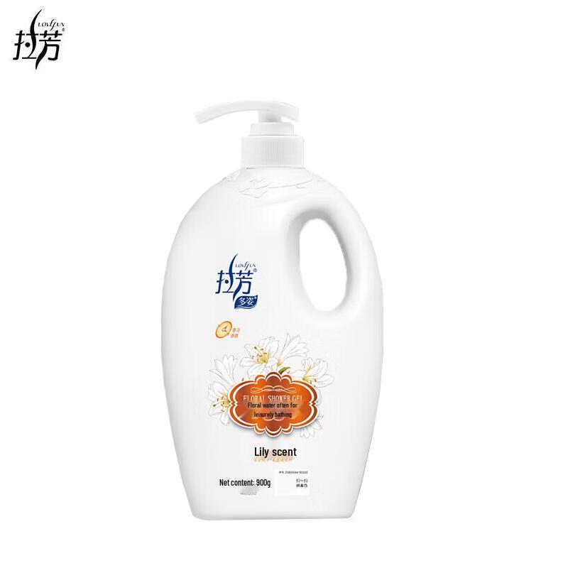 LAFASO Floral Lily Moisturizing Shower Gel