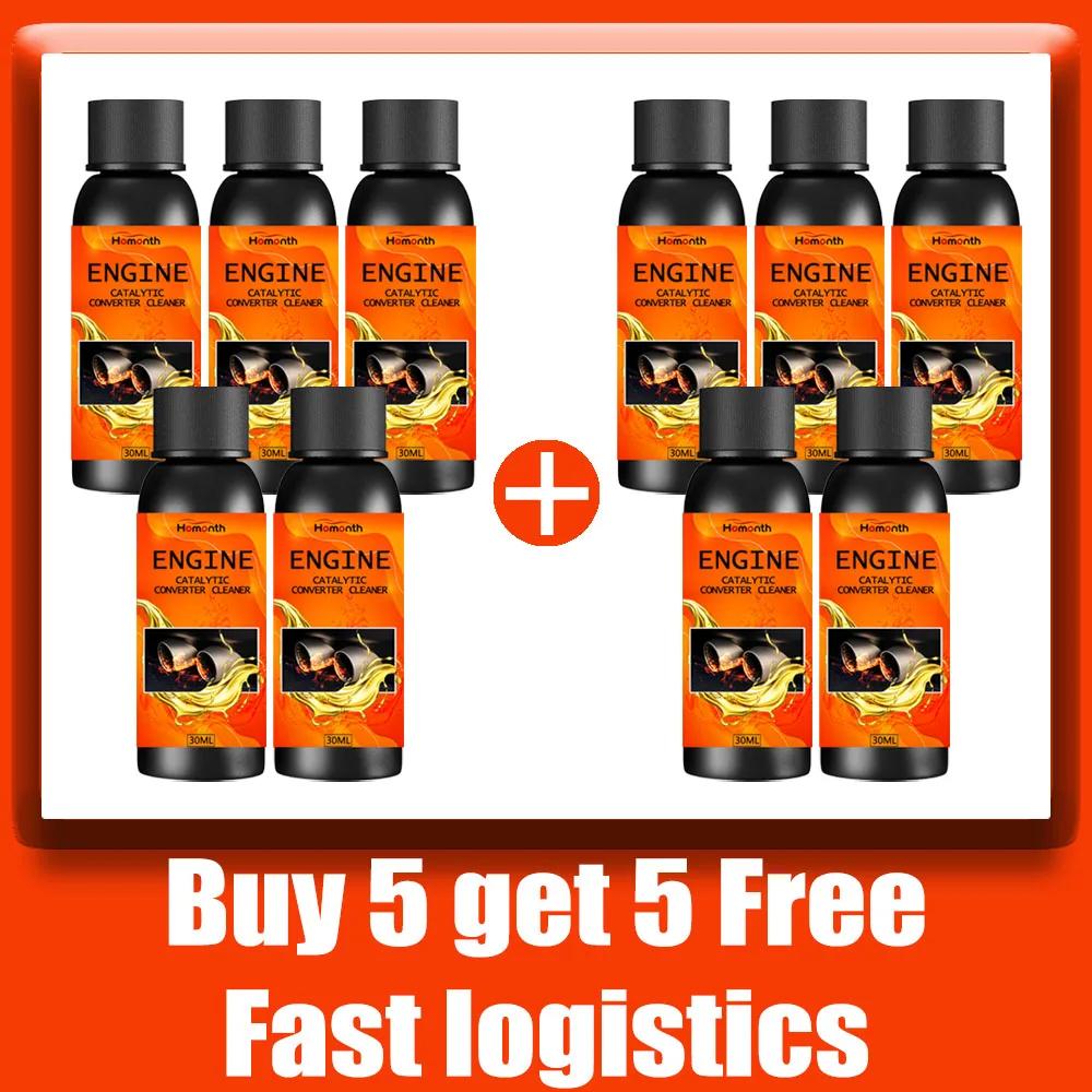Catalytic Converter Cleaner Engine Boost Up Carbon Removal Reduce Fuels Consumption Engine Accelerators For Diesel Car F21#VV