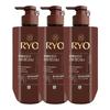 Black Cloud Volume & Root Strengthening Conditioner 592ml X3