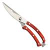 Heavy Duty Stainless Steel Kitchen Poultry Chicken Bone Scissor Cutter Cook Tool Gadget Shear Fish Duck Cut