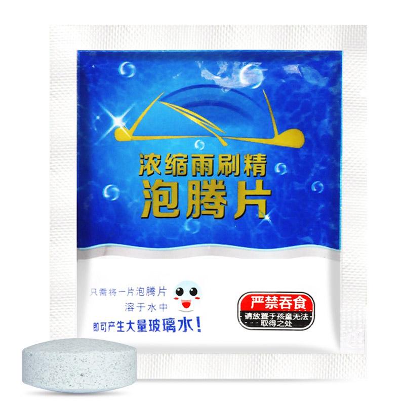 

Лот Многофункциональное чистящее средство-спрей концентрированный шипучий 1 шт. эквивалент 4 л зеркало заднего вида прочное модное автомобильное стекло внутреннее зеркало заднего вида 3PCS